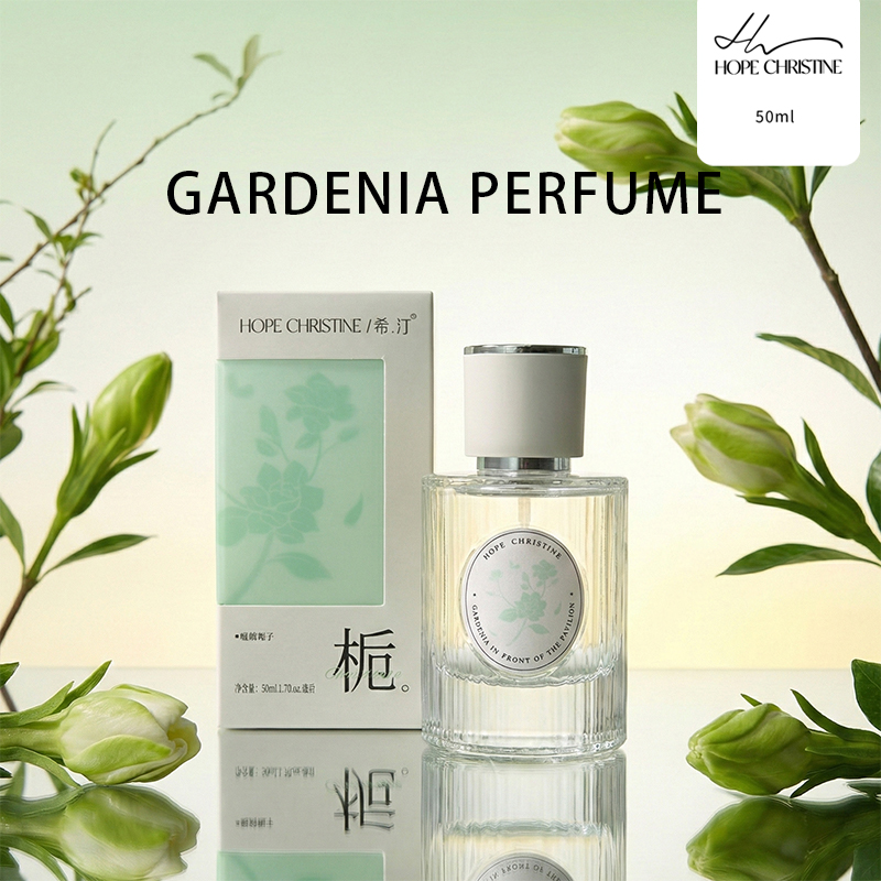 Perfume Aqua Fragrance - HOPE CHRISTINE Brand Gardenia Perfume for