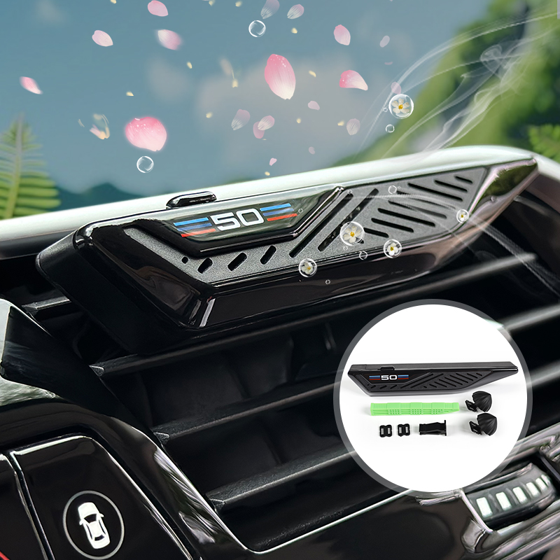 Perfume Fragrance Manufacturers - For BMW 50th Anniversary Solid StripCar