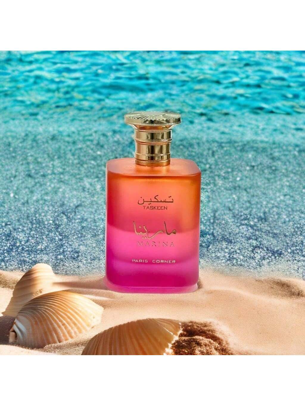 Perfume Fragrance Paris - Paris Corner Taskeen Marina Tropical Edp,