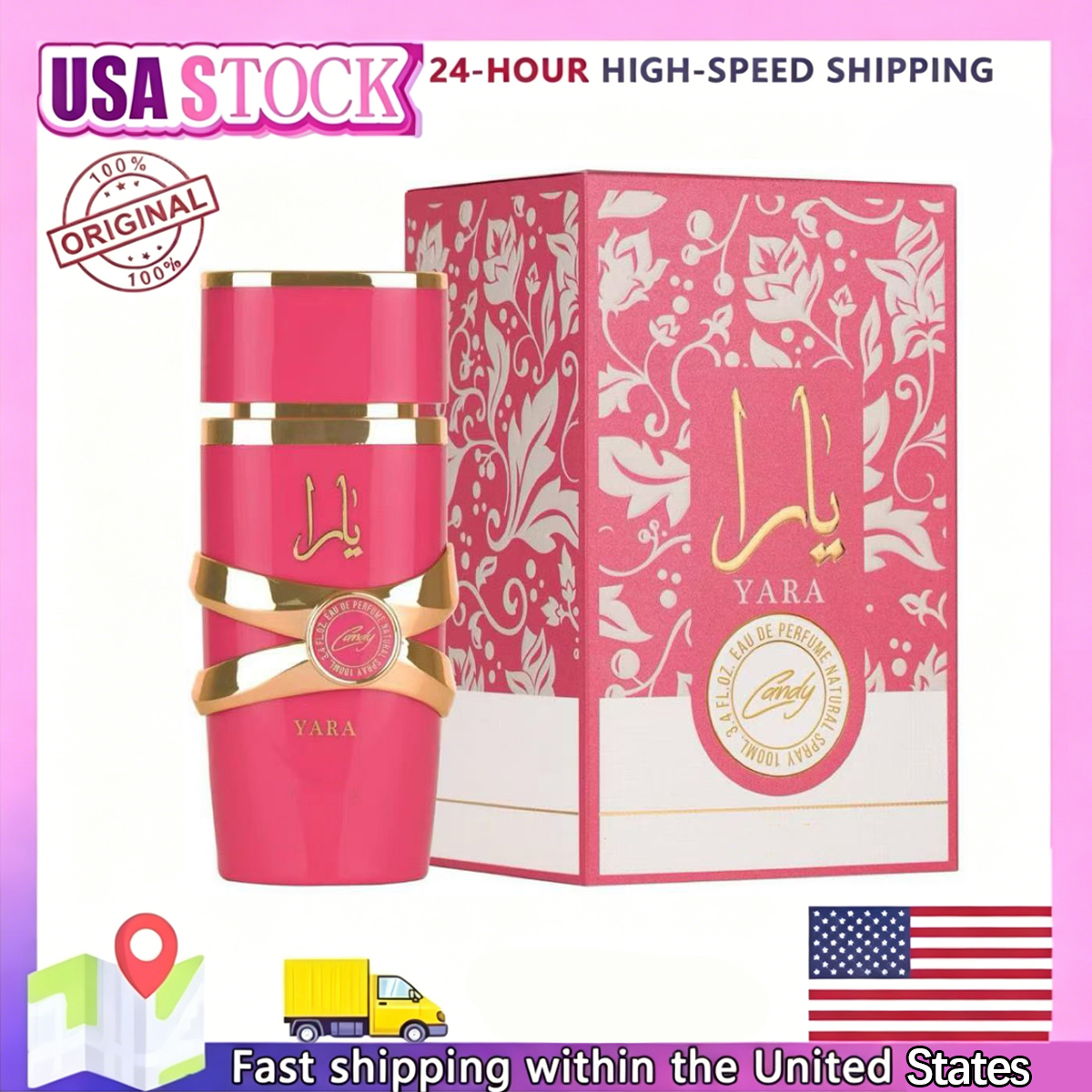 Perfume Fragrance For Women - Yara Candy Perfume for Women, 100ml