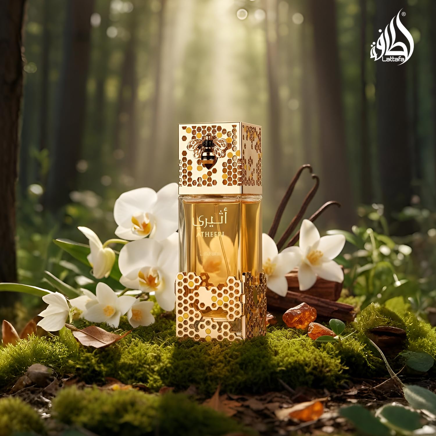 Atheeri EDP 100ml, Luxury Swee - Pure Perfume Fragrance recensie en prijs