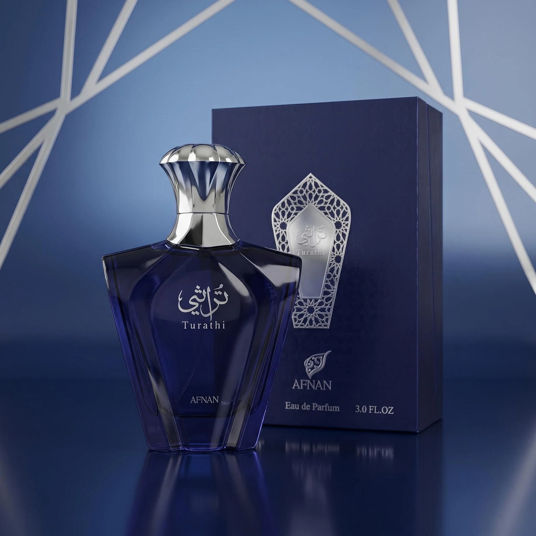 Afnan Turathi Blue Eau De Parf - Perfume Fragrance Tous recensie en prijs