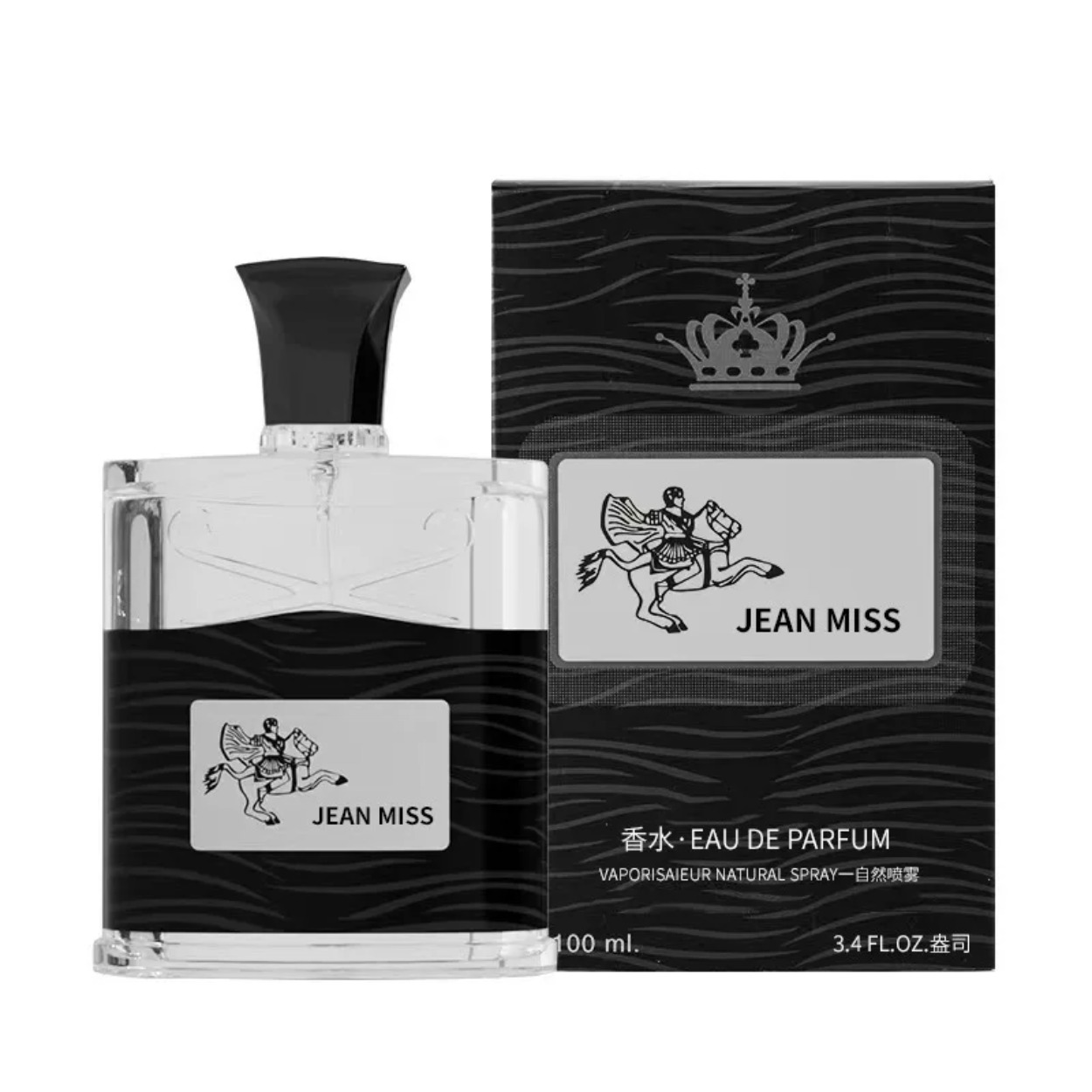 Men Homme 100ml Pure Vetiver P - Pure Perfume Fragrance recensie en prijs