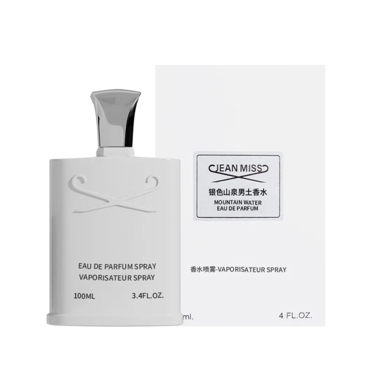 Men Homme 100ml Pure Vetiver P - Pure Perfume Fragrance recensie en prijs