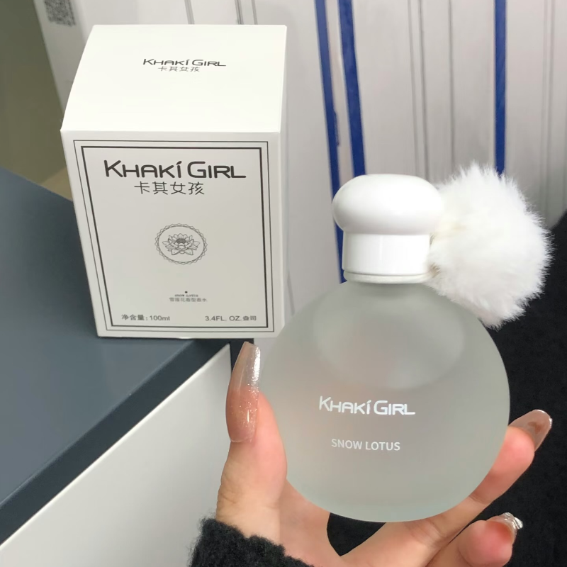 Ice Queen Luxury Perfume Russi - Fragrance Queen Perfume recensie en prijs