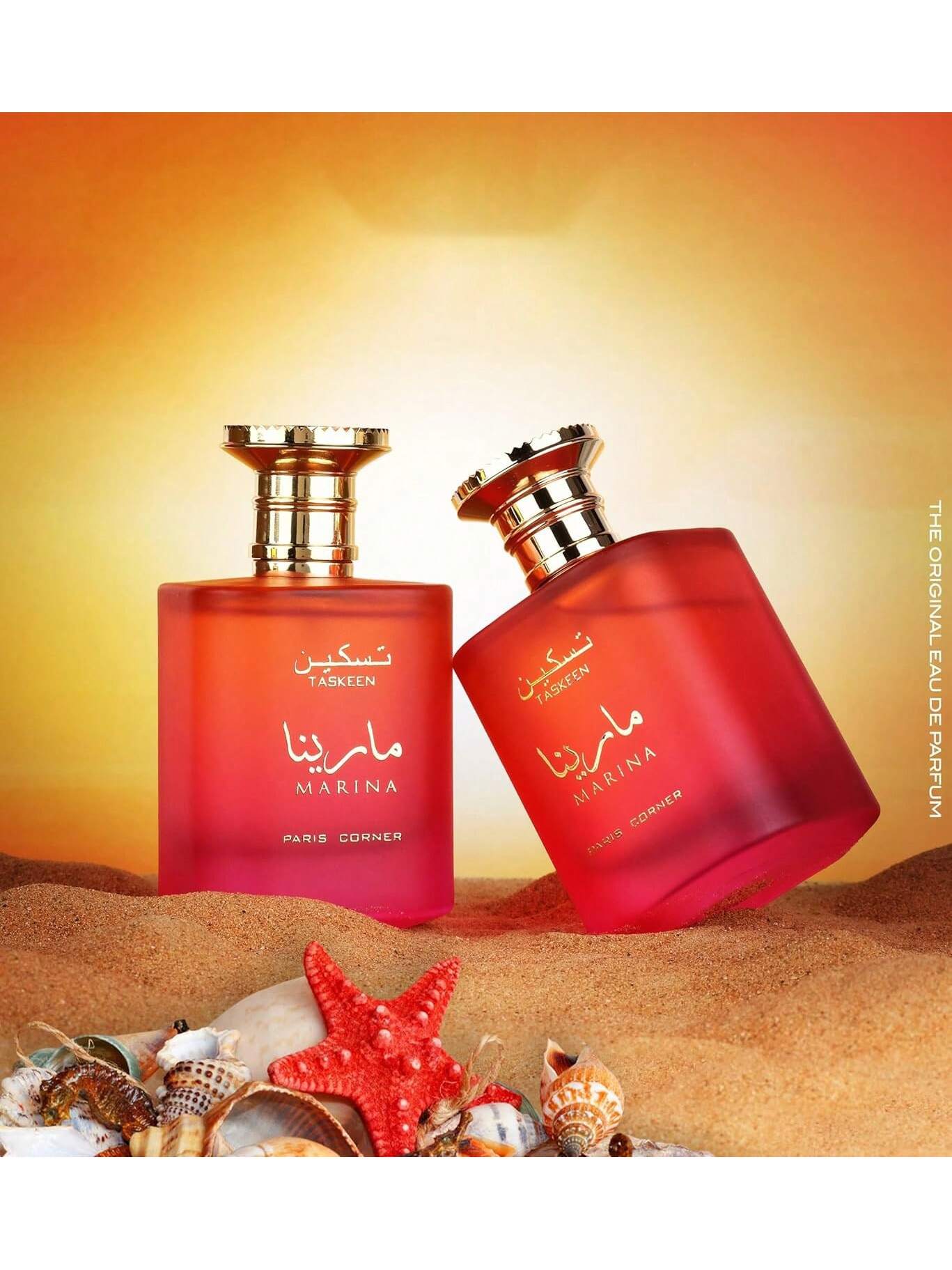 Paris Corner Taskeen Marina Tr - Perfume Fragrance Paris recensie en prijs