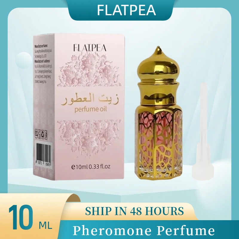 10ML Brand Perfume Vanilla San - Perfume Fragrance Stick recensie en prijs