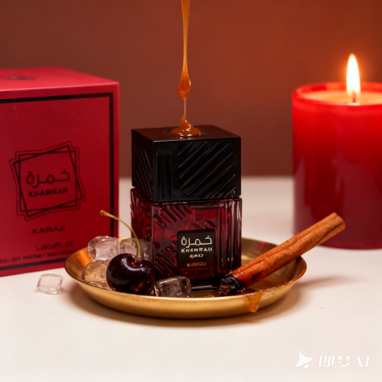 Lattafa Khamrah karaz Unisex E - Perfume Fragrance Vanilla recensie en prijs