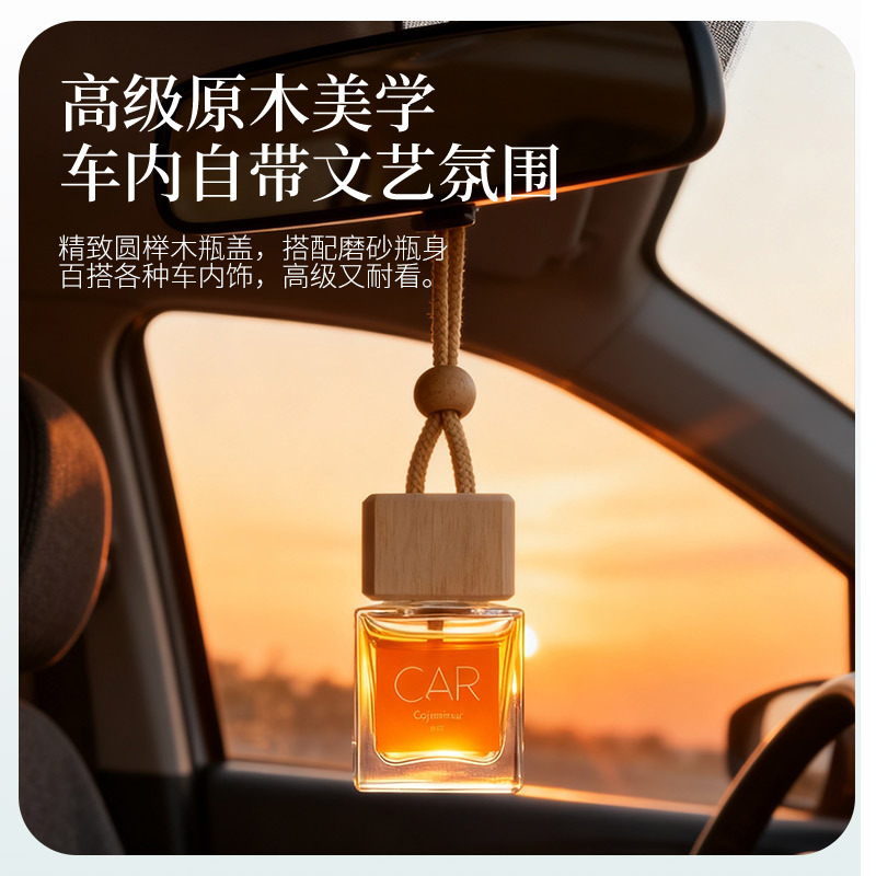 10ml Car Perfume Pendant, Prem - Fragrance Perfume Car recensie en prijs