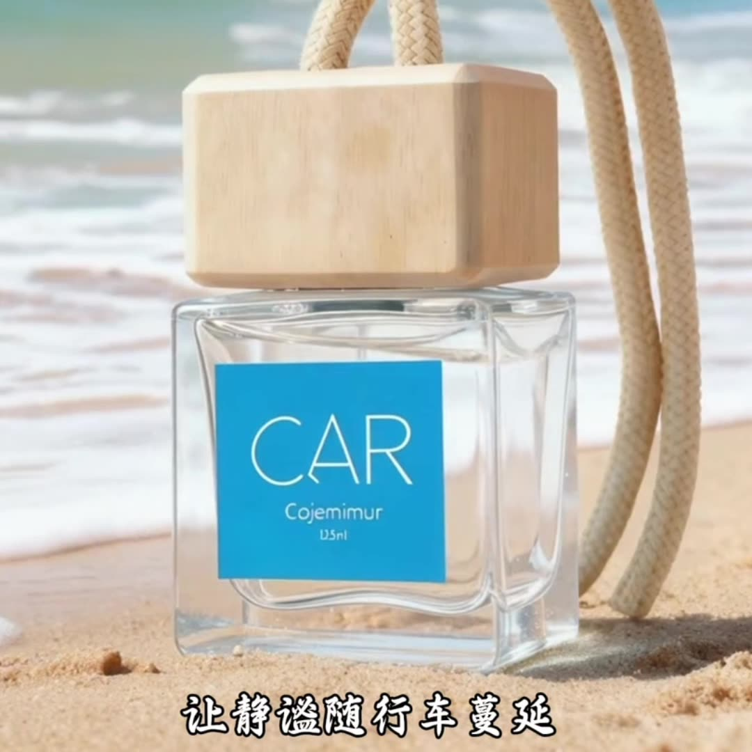 10ml Car Perfume Pendant, Prem - Fragrance Perfume Car recensie en prijs