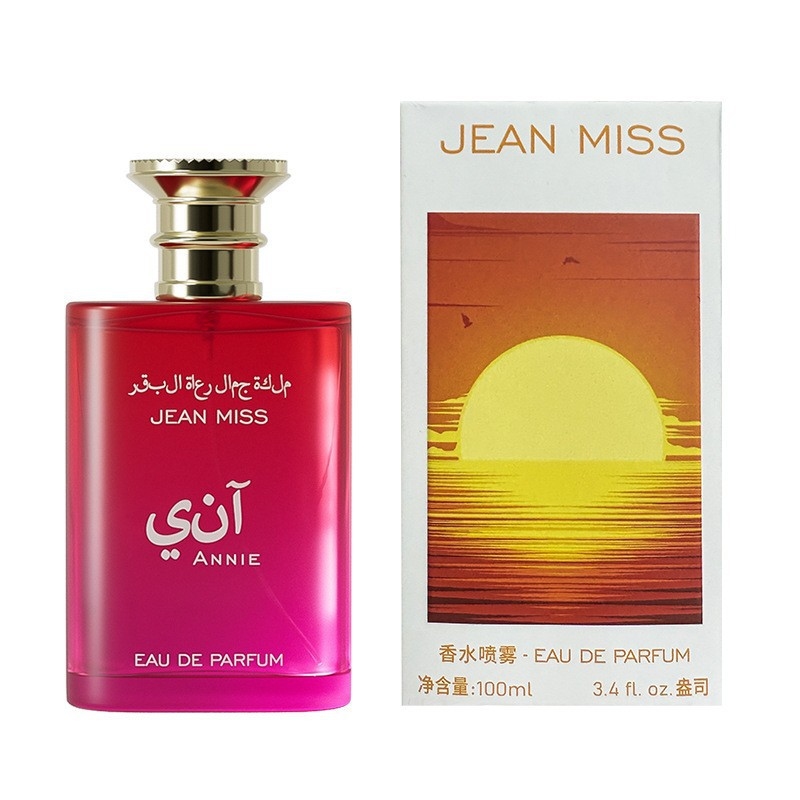 100ml Middle Eastern Style Eau - Perfume Fragrance For Women recensie en prijs