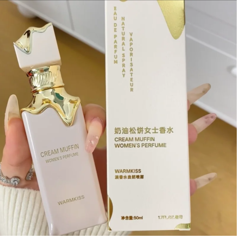 Arabic Fragrance Perfume For W - Perfume Fragrance For Women recensie en prijs