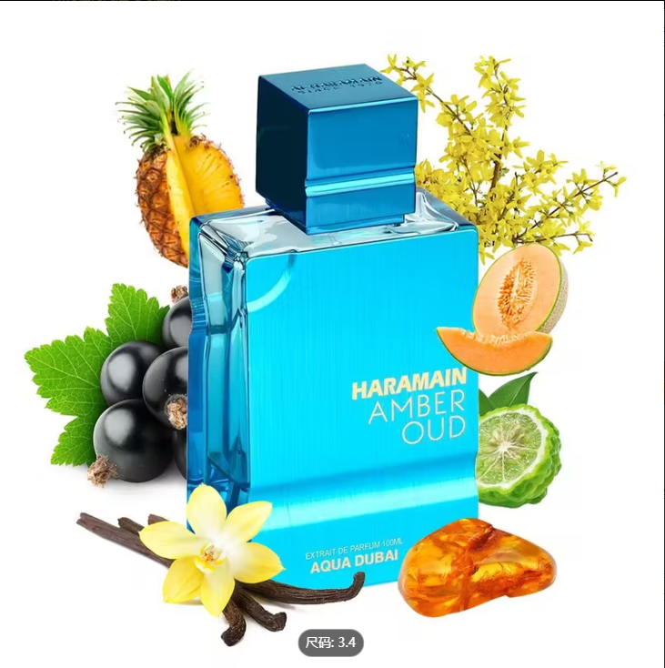 Al Haramain Amber Oud - Aqua D - Perfume Aqua Fragrance recensie en prijs
