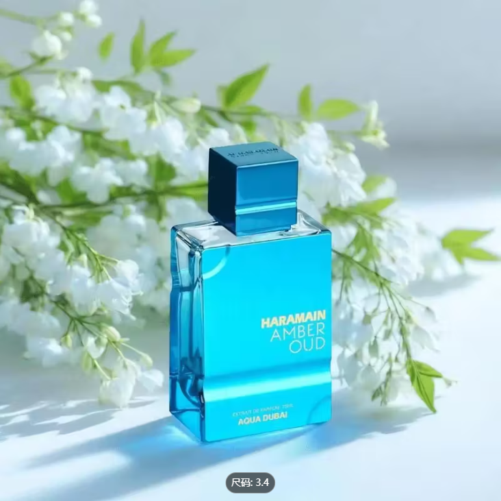 Al Haramain Amber Oud - Aqua D - Perfume Aqua Fragrance recensie en prijs