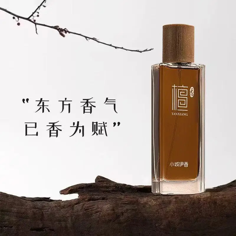50ml Sandalwood Eau de Toilett - Perfume Fragrance For Women recensie en prijs